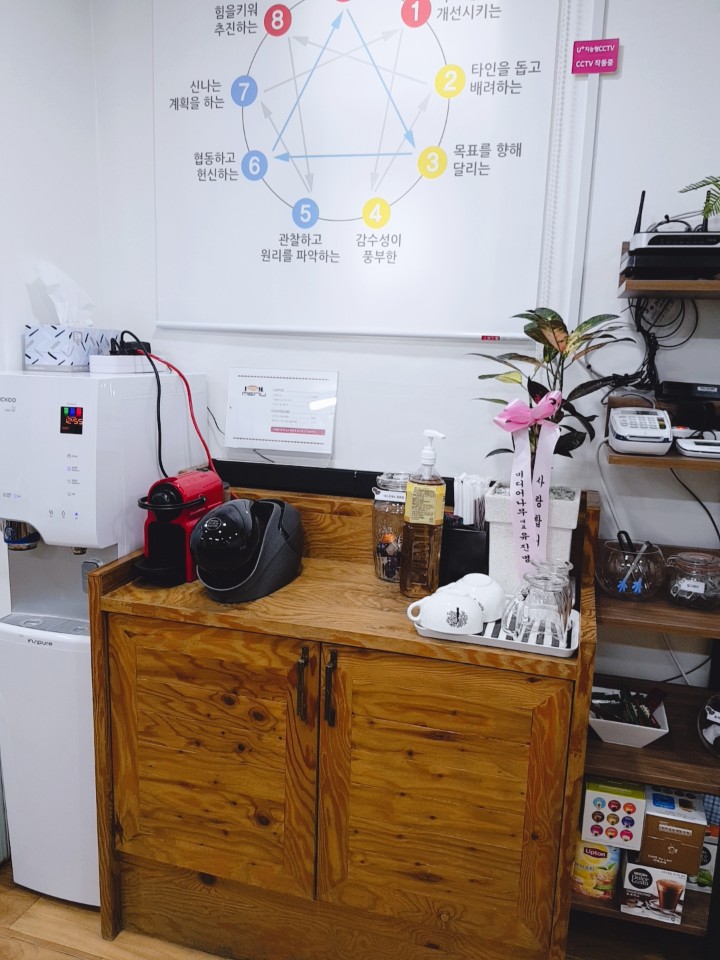 KakaoTalk_20190909_144510654.jpg