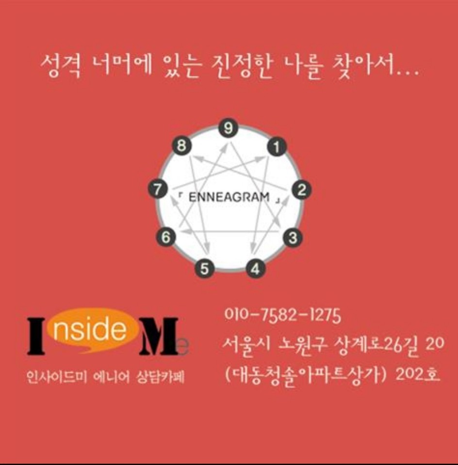 KakaoTalk_20190909_144507446.jpg