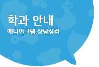 서브페이지